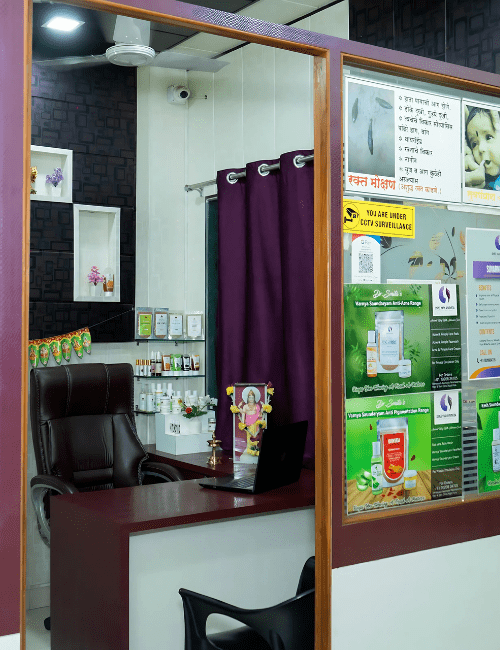 Consulting Rooms banner