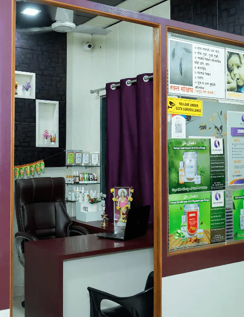 Consulting Rooms banner