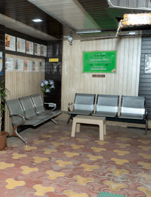 Waiting Room banner